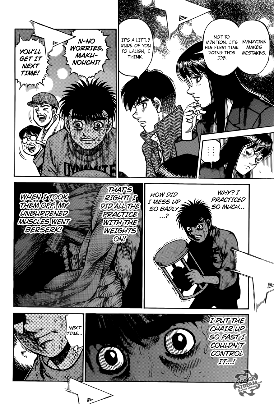 Hajime no Ippo Chapter 1222 13